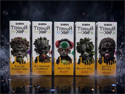 Жидкость Bjorn Sour Ice Fresh Тёмный Хор 30 мл 20 мг soft 6120