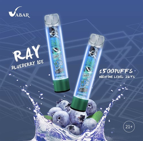 VABAR RAY - 1500 затяжек 1983
