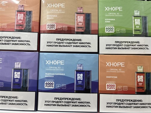 XHOPE CRYSTAL X3 - 6000 затяжек 2326