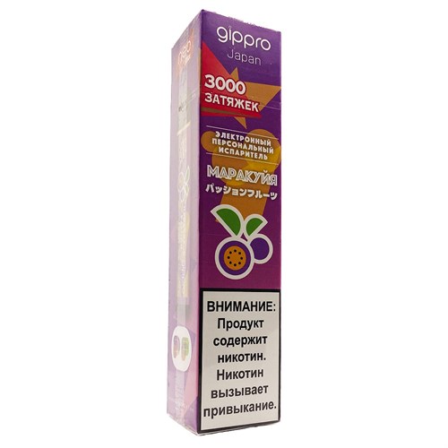 Gippro Japan Neo Max - 3000 затяжек 2959