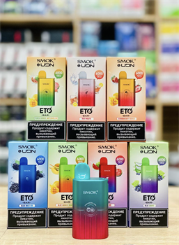 SMOK&amp;UDN ETO BAR 6000 - 6000 затяжек 2474