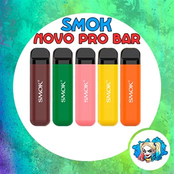 SMOK &amp; UDN NOVO BAR PRO 2000 - 2000 затяжек 3166