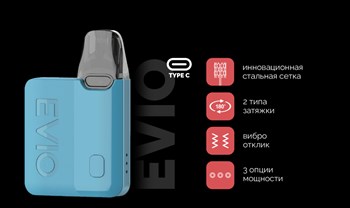 Ejoy Evio 1000 mAh 3689