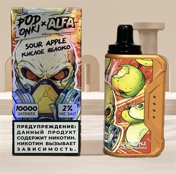 Podonki &amp; Alfavape 10000 - 10000 затяжек 3781