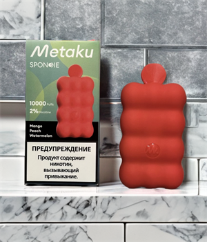 UDN &amp; Metaku 10000 - 10000 затяжек 3754