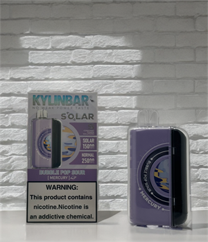 Kylinbar Solar 25000 - 25000 затяжек 4921