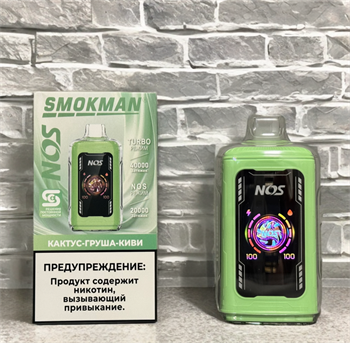 Smokman Nos 20000 - 20000 затяжек 4926