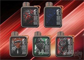НАБОР GUUTUU T8 POD KIT 5403