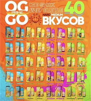 Жидкость Oggo Prime Ice 30 мл 20 мг medium 5438
