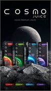 Жидкость Cosmo Juice Ultra Ice 30 мл 20 мг hard 5740