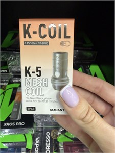 Испаритель Smoant K - 5 Mesh Coil (Knight 80 / Pasito 2) 0.15 Ом - упаковка 3 шт 5022