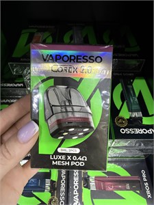 Картриджи Vaporesso Luxe X 0.4 Mesh Pod 5 мл. 2 шт. для Luxe X, Luxe X Pro, Luxe X2, Luxe X3 5928