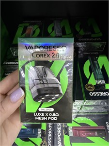 Картриджи Vaporesso Luxe X Pod 0.8 Ом 5 мл 2 шт для Vaporesso Luxe X, Luxe X Pro, Luxe X2 и Luxe X3 3953