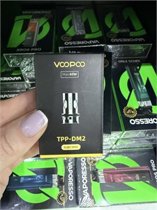 Испарители VooPoo TPP-DM2 0.2 Ом 3 шт. для Drag 3, Drag X Plus, Drag X Pro, Drag S Pro, Argus GT II, Argus XT, Argus MT 2066