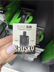 Картридж (без испарителя) BRUSKO Flexus BLOK 3ml (упаковка - 1шт) 5065