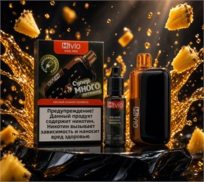 Mivio XXL Pro 100000 - 100000 затяжек 5457