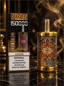 MFU Shisha X3 150000 - 150000 затяжек 5253