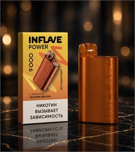 Inflave Power - 9000 затяжек 4309