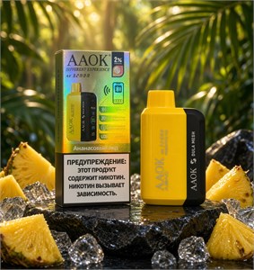 AAOK AK 32000 - 32000 затяжек 4806
