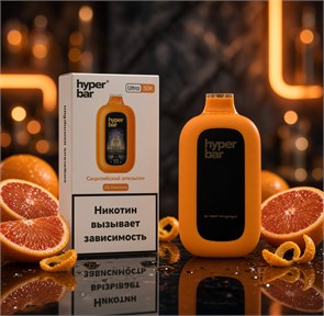 Hyper Bar Ultra 50K 50000 - 50000 затяжек 5522