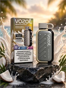 Vozol Gear Ice &amp; Sweet 56000 - 56000 затяжек с регулировкой холодка и сладости 5227