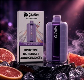 Puffmi Blush 23000 - 23000 затяжек hard 5867