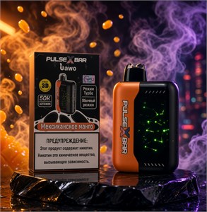 Pulse X Bar Bawo 50K 50000 - 50000 затяжек 5880