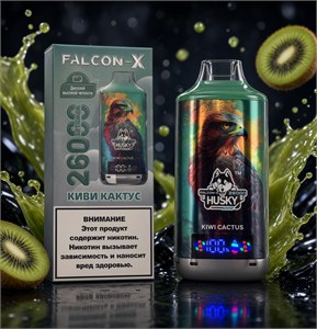 JNR Husky Falcon X 26000 - 26000 затяжек 5702