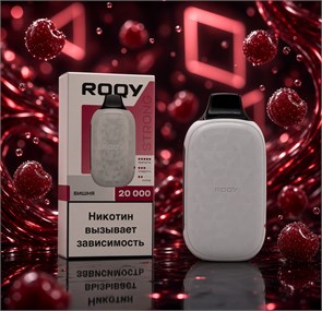 Roqy L Strong 20000 - 20000 затяжек 5347