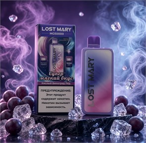 Lost Mary MO 30000 - 30000 затяжек 4863