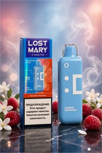 Картриджи Lost Mary X-Classic Pod 20000 - 20000 затяжек 4843