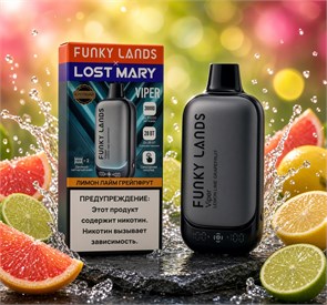Funky Lands &amp; Lost Mary Viper 30000 - 30000 затяжек 4846