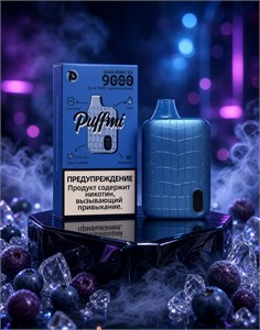 PuffMi Dura V2 - 9000 затяжек hard 3873