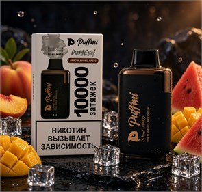 Puffmi Dumesh 10000 V2 - 10000 затяжек 5355