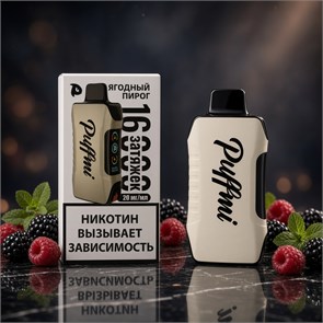 Puffmi Tank 16000 V2 - 16000 затяжек 5363
