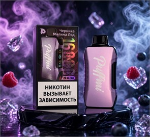 Puffmi Tank 16000 - 16000 затяжек 4484