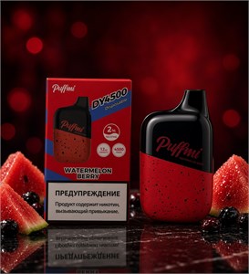 PuffMi DP 4500 - 4500 затяжек 2270