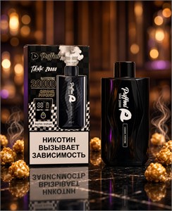 Puffmi Tank 20000 - 20000 затяжек 4362