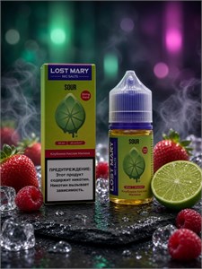 Жидкость Lost Mary Sour 30 мл 20 мг 5594
