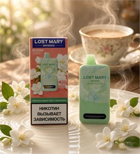 Lost Mary BM Bloom 16000 - 16000 затяжек 5273