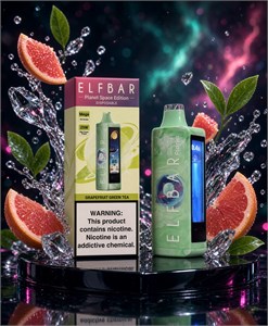 Elf Bar Planet Space Edition 25000 - 25000 затяжек 4677