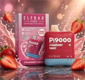 Elf Bar Pi 9000 - 9000 затяжек 3430