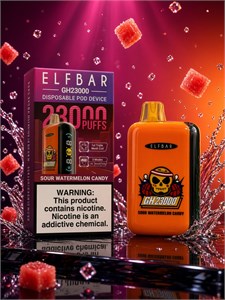 Elf Bar GH 23000 - 23000 затяжек 4498