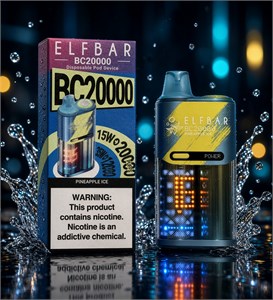 Elf Bar BC 20000 - 20000 затяжек 4648
