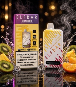 Elf Bar BC 18000 - 18000 затяжек 4764