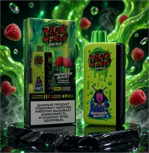 Rick and Morty Bad Acid 30000 - 30000 затяжек с 3 уровнями крепости, 4 уровнями кислоты 5337