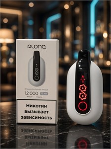 Plonq Ultra 12000 - 12000 затяжек 4915