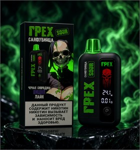 Грех Самоубийца Extra Hard Sour 20000 - 20000 затяжек 5862