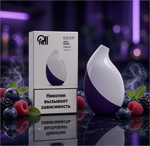 Rell Drop 25000 - 25000 затяжек 5857