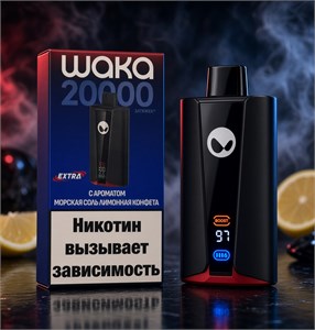 Waka soPro 20000 Extra - 20000 затяжек 5842